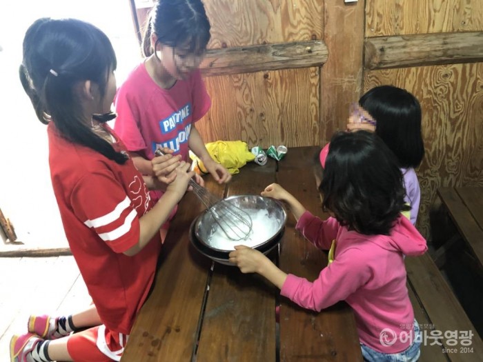 영광군 드림스타트 가족과 함께 오감만족 목장체험 2.jpg