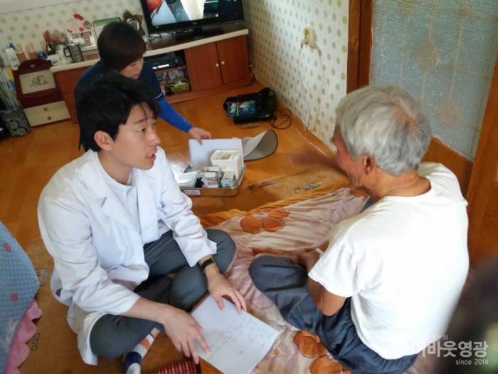 영광군, 한의약 장애인 방문건강관리 공모사업 선정  2.jpg