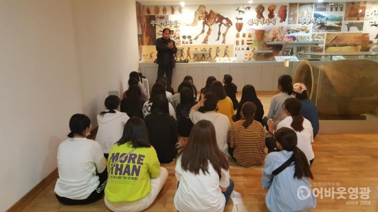 우리삶문화옥당박물관 ‘영광의 역사와 문화’ 프로그램 운영 3.jpg