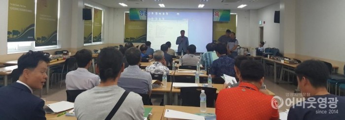 영광군, 아프리카돼지열병(ASF) 방역 교육 실시.jpg