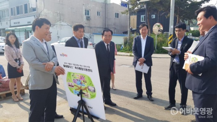 영광군, 행정안전부 저출산 대응 공모사업 최종 선정.jpg