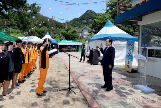 칠산바다를 품은 영광 가마미해수욕장 개장 1.JPG