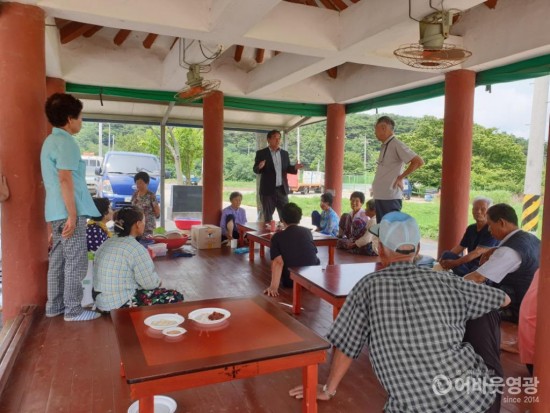 대마면, 중복맞이 관내경로당 방문.jpg