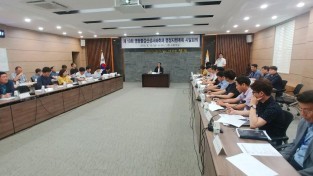 영광군, 제19회 영광불갑산상사화축제 본격 준비 돌입.jpg