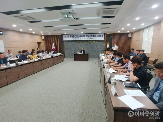 영광군, 제19회 영광불갑산상사화축제 본격 준비 돌입.jpg