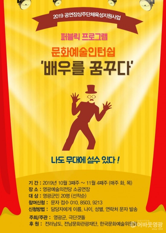 퍼블릭 프로그램.JPG