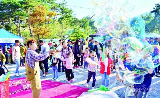 사본 -영광 물무산 가족사랑 힐링 걷기대회 대성황 8.jpg