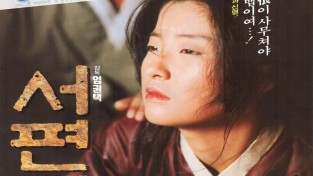 20191030 다시 보는 명화.jpg