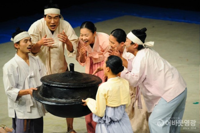 영광예술의전당 마당극 ‘남도천지밥’ 공연 2 사이드2.jpg