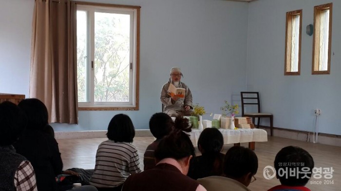 대마면 태청산 핑크 단풍 문화행사 성황리 개최 3.jpg