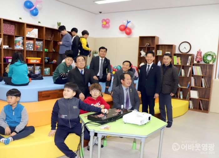 사본 -영광군, 다함께돌봄센터 ‘모두의 놀이터’ 개소 2.jpg