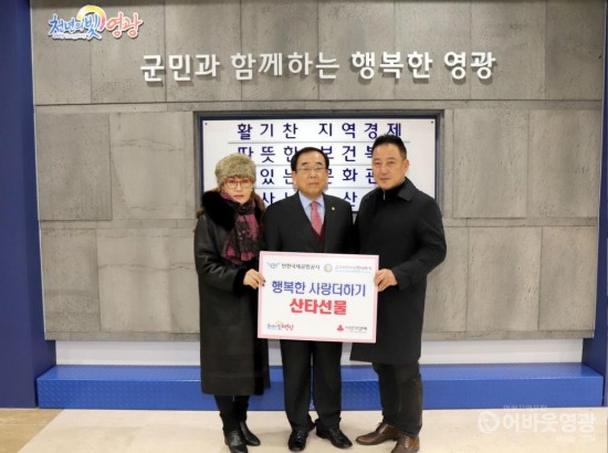 사본 -(사)수와진의사랑더하기, 산타클로스 나눔행사 1.jpg