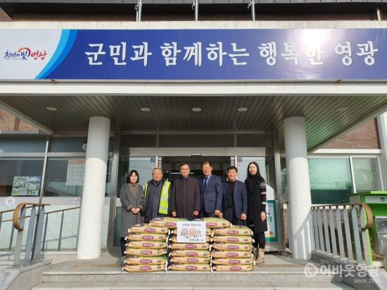 사본 -군남면 포천교회, 따뜻한 나눔실천1.jpg