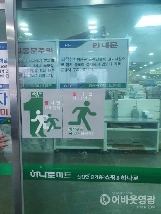 사본 -관련사진.jpg