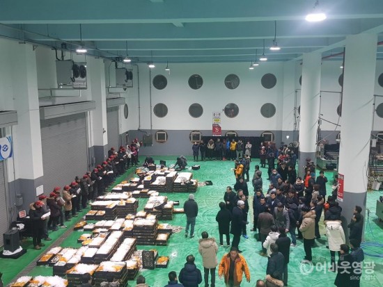 어업인 안전과 풍어 염원···  수협 법성위판장 2일 ‘초매식’ 2.jpg