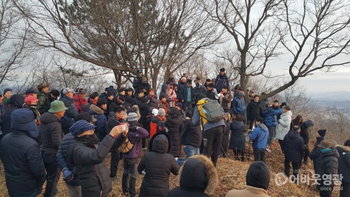 군남면, 경자년 새해 삼각산 해맞이 행사 성료 3.jpg