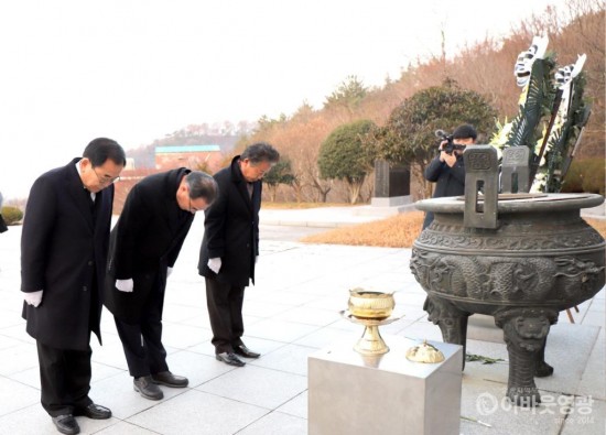 김준성 영광군수 2020 경자년 새해, 현충탑 참배 3.JPG