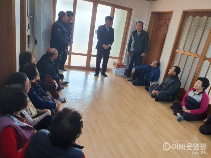 백수읍장, 경로당 방문으로 첫 읍정업무 시작 2.jpg
