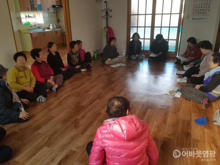 염산면장, 새해맞이 경로당 순회방문 1.jpg