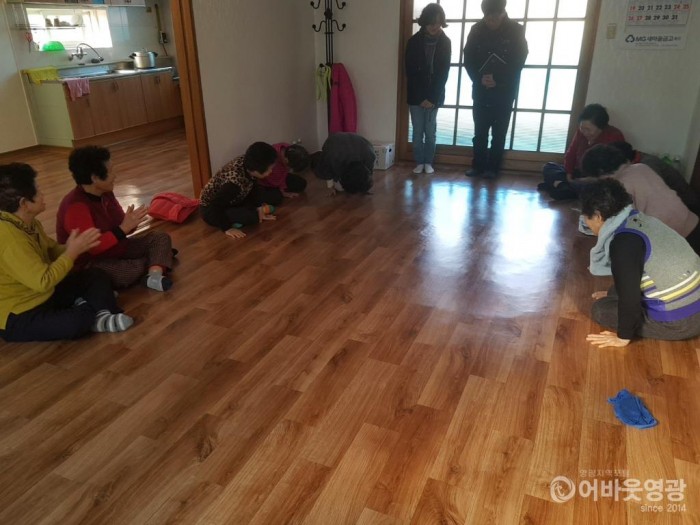 염산면장, 새해맞이 경로당 순회방문 2.jpg