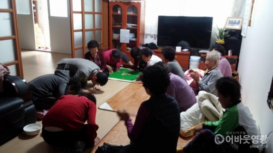 홍농읍장 경로당 찾아 부임인사와 신년인사 1.jpg