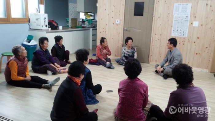 홍농읍장 경로당 찾아 부임인사와 신년인사 2.jpg