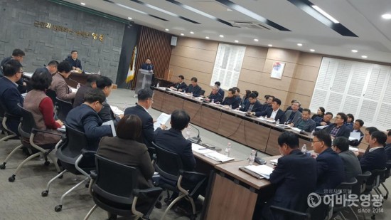 영광군, 2020년도 당면 현안업무 추진상황 보고회 개최.jpg