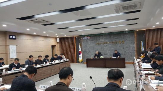 김준성 영광군수, 2021년 국고건의사업 발굴 보고회 개최 2.jpg