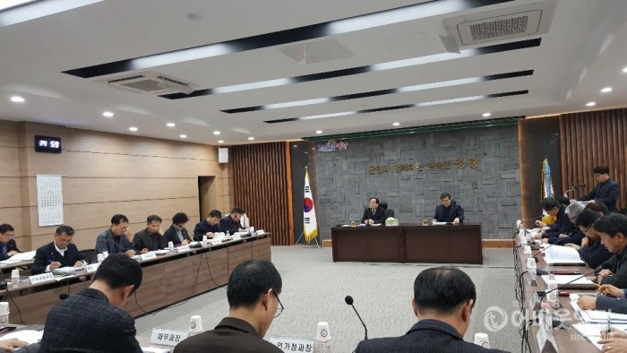 김준성 영광군수, 2021년 국고건의사업 발굴 보고회 개최 2.jpg