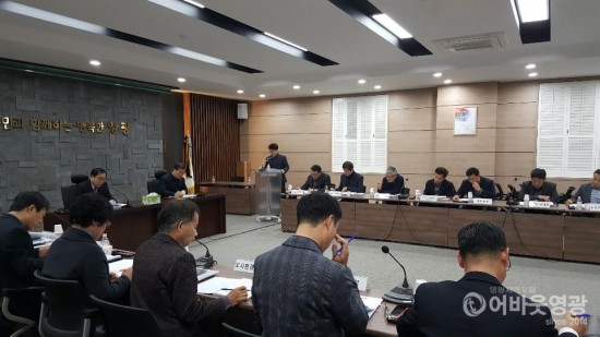 김준성 영광군수, 2021년 국고건의사업 발굴 보고회 개최 1.jpg