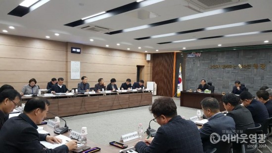 김준성 영광군수, 2021년 국고건의사업 발굴 보고회 개최 3.jpg