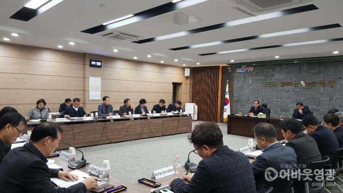 김준성 영광군수, 2021년 국고건의사업 발굴 보고회 개최 3.jpg