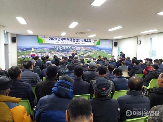 보리, 겨울철 포장 관리 철저로 피해 최소화 1.jpg