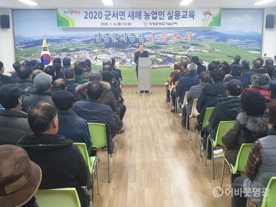 보리, 겨울철 포장 관리 철저로 피해 최소화 2.jpg