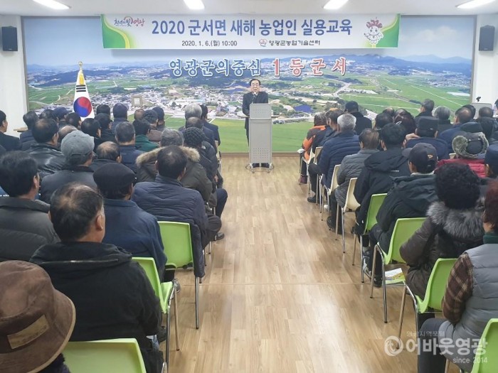 보리, 겨울철 포장 관리 철저로 피해 최소화 2.jpg