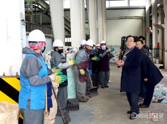 200109 홍농 쓰레기 종합 처리장 방문 격려-003.JPG