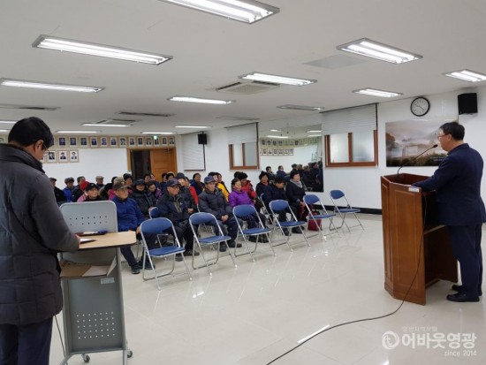 불갑면, 2020 노인사회활동 지원사업 발대식 개최 2.jpg