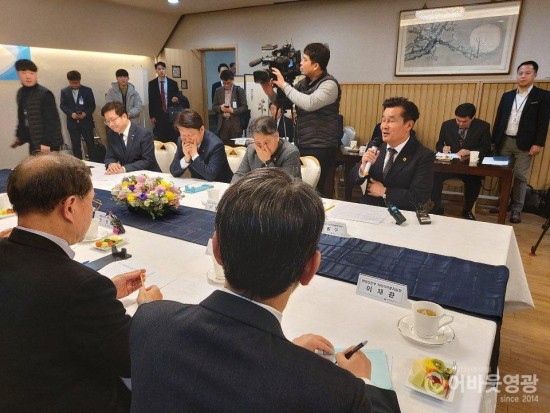 지방4대협의체장 신년 간담회-2.jpg