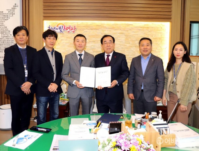 영광군, 대마 전기자동차산업단지 100% 분양을 향해 발돋움 2.JPG