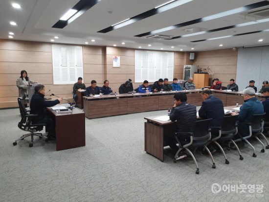 영광군 유해야생동물 기동구제단 운영 1.jpg