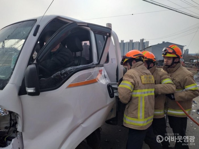 사본 -사본 -교통사고 사진_486.tmp (1).jpg