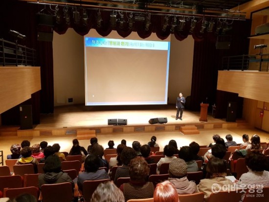 제5기 영광여성자치대학 수강생 모집 1.jpeg