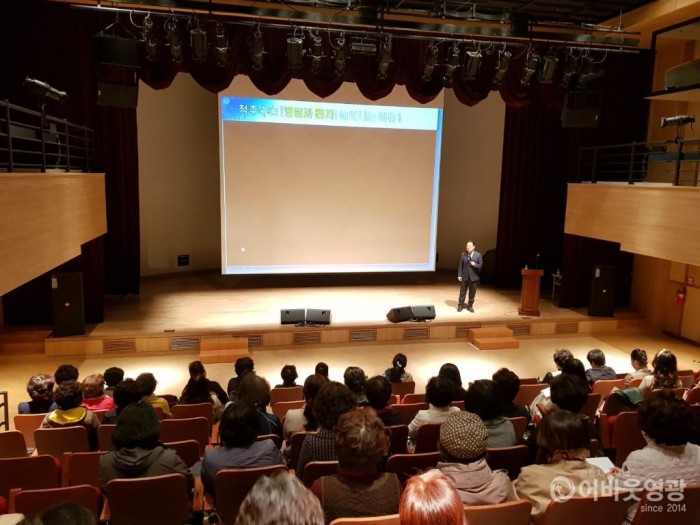 제5기 영광여성자치대학 수강생 모집 1.jpeg