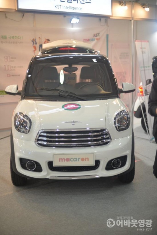 2020년, 대마 전기자동차산업단지 입주 줄을 서다 2.JPG