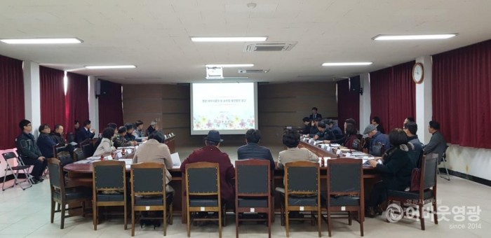 사본 -영광 테마식물원 및 승마장 발전방안 보고회 개최.jpg