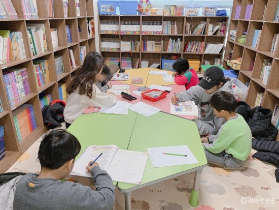 영광군 동계 대학생 아르바이트 활용 드림스타트 대상 아동 멘토링 학습지원.jpg