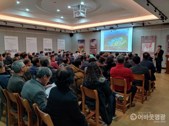 영광군, 2020년 산림소득사업 임업인 교육 실시 3.jpg