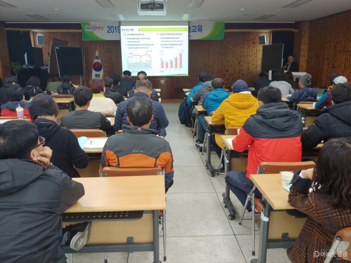 2020년 상반기 귀농귀촌인 영농기초 기술교육 과정운영 실시.jpg