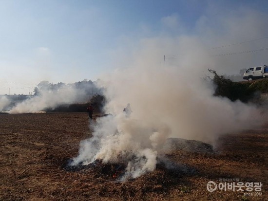 영광군, 봄철 산불방지 종합대책본부 운영.jpeg