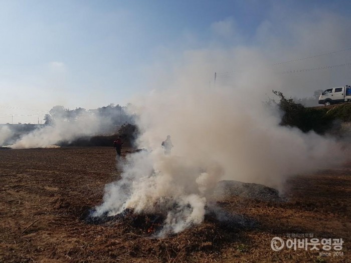 영광군, 봄철 산불방지 종합대책본부 운영.jpeg